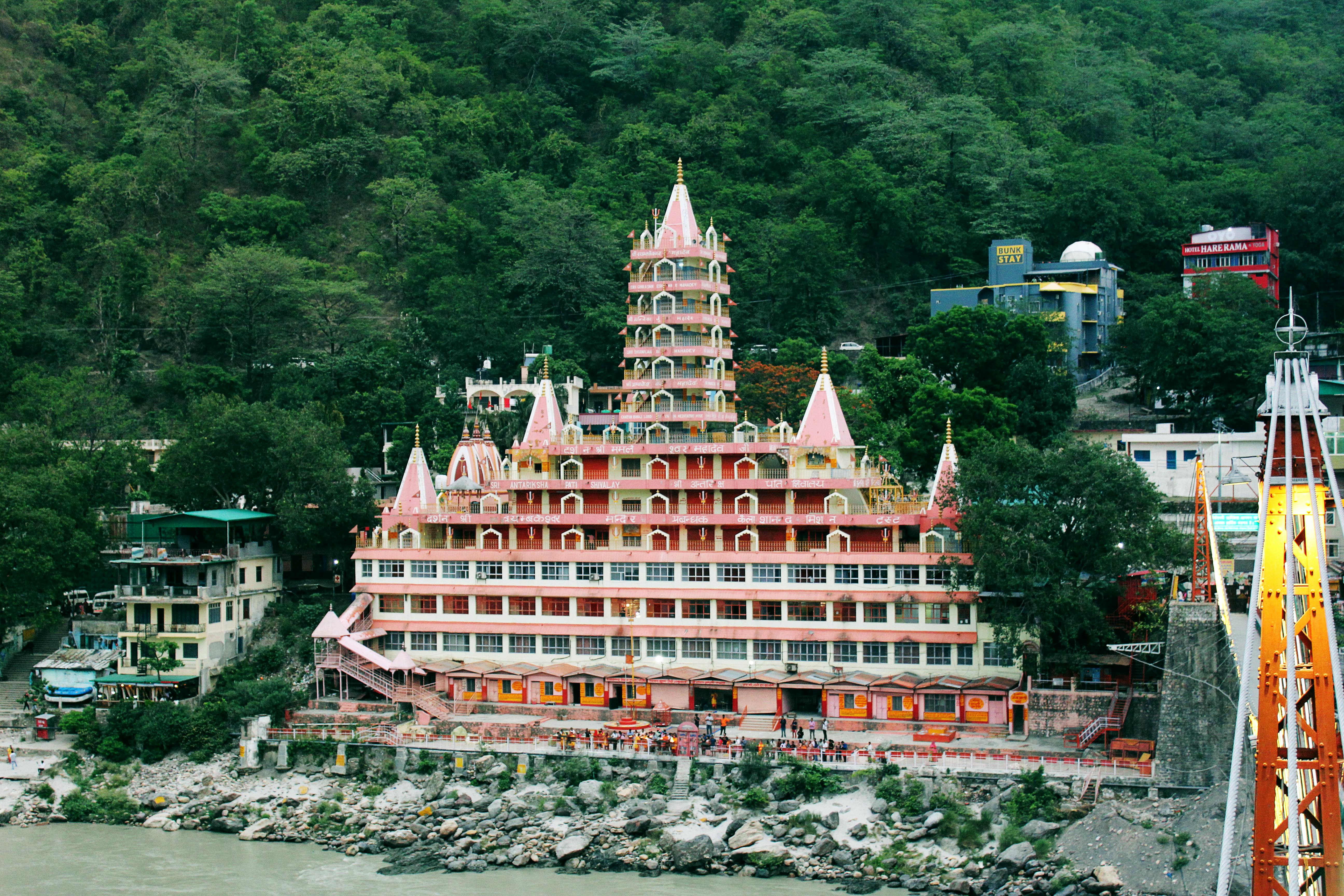 Triveni Ghat Rishikesh
