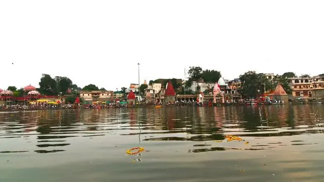 Ram Ghat, Ujjain